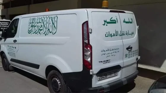 طنجة: غاز “البوتان ” ينهي حياة إفريقيين بحي “بن ديبان “