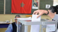 فتح باب الترشيح لرئاسة جماعة بالناظور