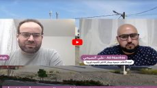 قضايا و مستجدات الشأن المحلي بميضار ألطو