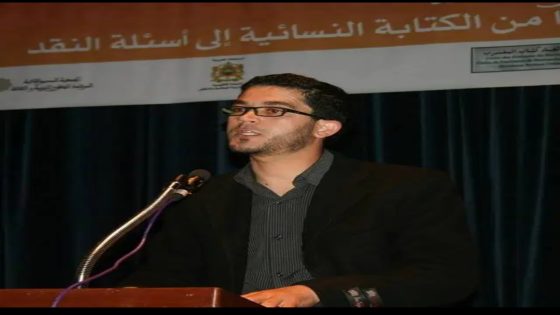 كثير من الوجل . الاستاذ يونس البوتكمانتي