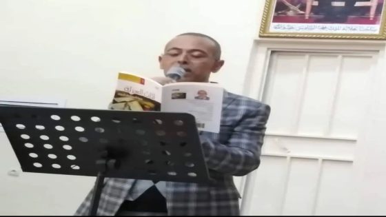 الترجمة بيدين . الدكتور عبد الحق بتكمنتي