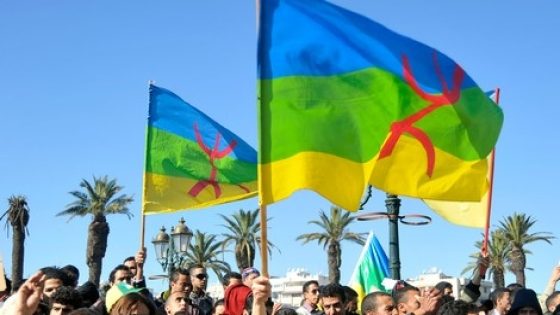 الداخلية ترفض الترخيص لحزب تامونت للحريات