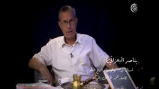 الجامعة و سوق الشغل ،أزمة التعليم ، واقع البحث العلمي . مع الدكتور البعزاتي بناصر