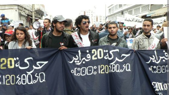 المغرب والمغاربة بين خيار المخزن وخيارات حركة 20 فبراير.خالد بنشريف