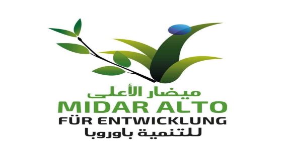 جمعية ميضار الاعلى للتنمية باوروبا