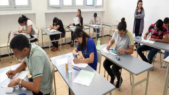 بلاغ وزارة التربية الوطنية بخصوص امتحانات البكالوريا