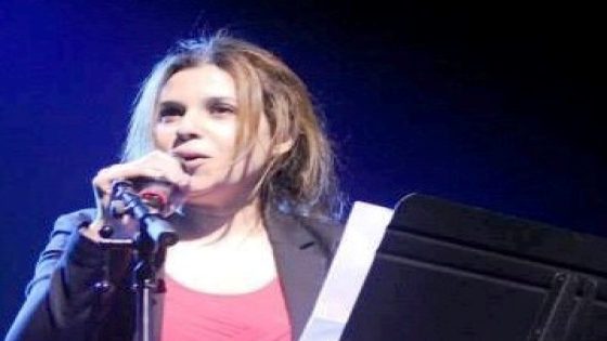 ⵍⴰⵍⵍⴰ ⵢⴻⵎⵎⴰ ⵉⵄⵉⵣⵣⴻⵏ Lalla yemma i3izzen : نعيمة الفارسي