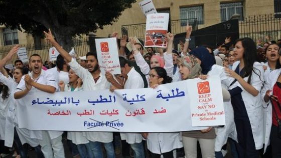 طلبة الطب يتوعدون بالرد بعد استدعاء مجموعة من المناضلين