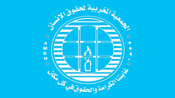 بنكهة نسائية فلسطينية… الجمعية المغربية لحقوق الانسان تصدر بيانا بمناسبة يوم المرأة العالمي