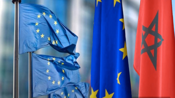 الاتحاد الأوروبي : شراكتنا مع المغرب أكثر أهمية من أي وقت مضى