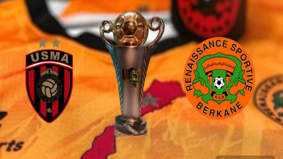 الكاف تصدر قرارها بخصوص مبارة نهضة بركان و اتحاد العاصمة