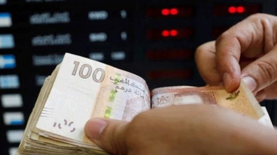 اقتصاد : الدرهم المغربي يُواصل انتعاشه مقابل الأورو والدولار الأمريكي
