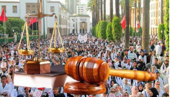 200 أستاذ موقوف يمتثلون أمام المجالس التأدببية