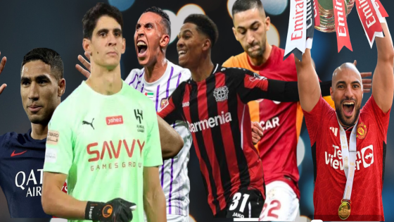 تتويج مجموعة من لاعبي المنتخب بالالقاب القارية