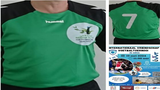 ميضار ألطو يشارك في دوري دولي لكرة القدم بهولندا برعاية جمعية ميضار الأعلى للتنمية باوروبا