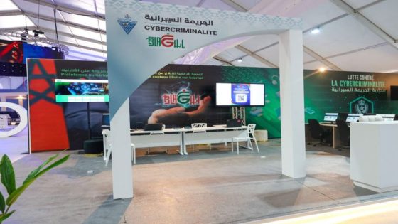 الأمن السيبراني : “إبلاغ” تشرع في رصد المحتويات غير المشروعة على الأنترنيت