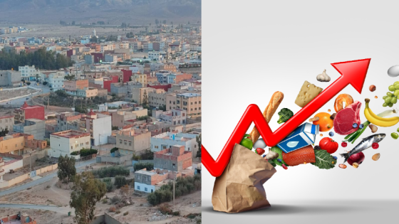 ميضار : حملات عبر مواقع التواصل الاجتماعي تستنكر غلاء الاسعار مقارنة بالمناطق المجاورة