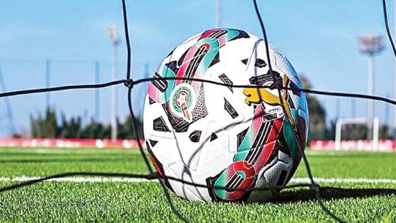جديد الموسم الكروي المقبل بالمغرب : رفع المنح و بطولة جديدة