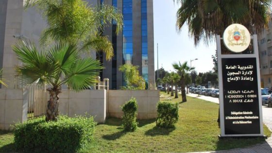 مندوبية السجون: 898 من نزلاء المؤسسات السجنية اجتازوا بنجاح امتحانات نيل الباكالوريا