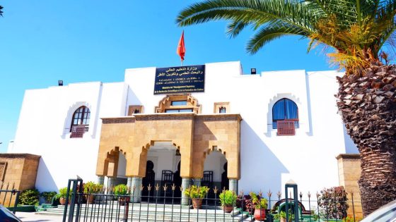 الموسم الجامعي 2024- 2025 .. الرفع من عدد المقاعد المفتوحة للتباري في المؤسسات الجامعية ذات الاستقطاب المحدود