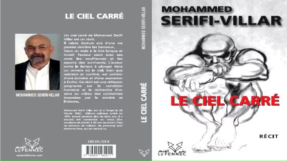 المناضل السياسي محمد السريفي يوثق سنوات الجمر و الرصاص و الاعتقال في سيرة ذاتية ” السماء المربعة”