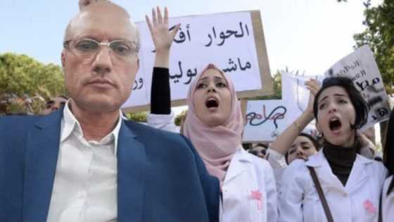 الحسين اليماني:أزمة طلبة الطب.. كفى من العبث بمصير أولاد وبنات الشعب