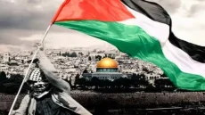 إجتماع دولي بالسعوديه للإتجاه نحو إقامة دولة فلسطين