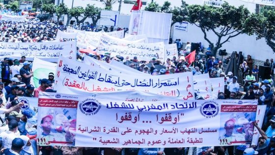 النقابة الوطنية لإصلاح الإدارة ترفض الصيغة الحالية لمشروع قانون الإضراب