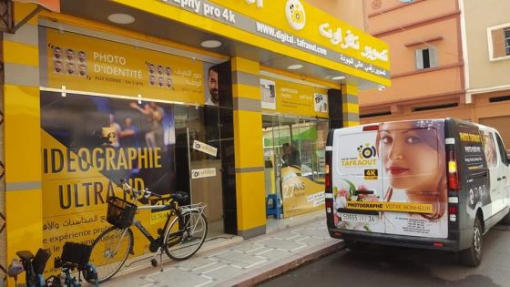 بفعل التطورات التقنية والغلاء ….ارتفاع مرتقب في أسعار خدمة التصوير بالمغرب