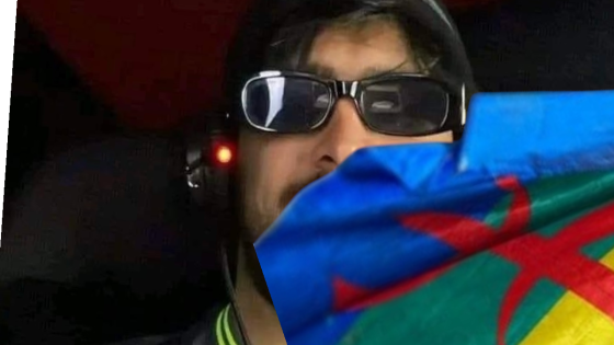 قرار النيابة العامة في حق اليوتوبر الذي إستصغر من شأن الأمازيغ