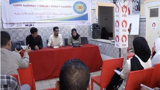 إضراب وطني لأساتذة اللغة الأمازيغي