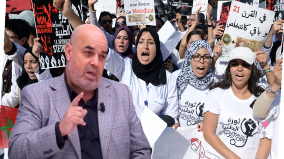 المقترحات المقدمة من طرف مؤسسة الوسيط لطلبة الطب و طب الاسنان لإنهاء الأزمة