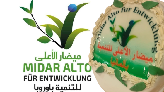 جمعية ميضار الاعلى للتنمية باوروبا: 10 سنوات من العطاء و الوفاء