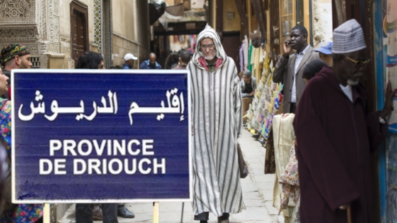 تعداد سكان إقليم الدريوش تراجع بنسبة 10% في عشر سنوات