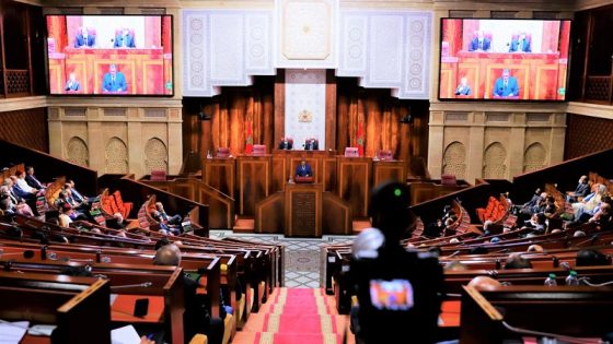 Séance plénière commune de présentation du programme gouvernemental par M. Aziz Akhannouch