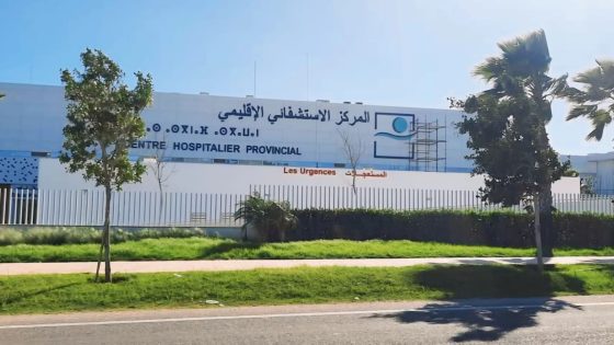 الحسيمة : غياب أطباء القلب والشرايين عن المركز الإقليمي يجر وزير الصحة للمساءلة البرلمانية
