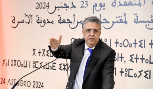 تعديلات مدونة الأسرة بين الزواج و الطلاق و الحضانة 16 محطة