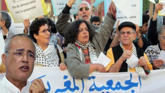 العدالة تنتصر للجمعية المغربية لحقوق الانسان