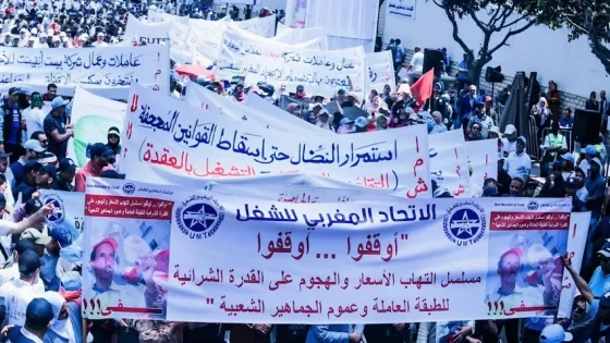 إضراب عام بالمغرب: المشاركة تجاوزت 84% في مختلف القطاعات رفضًا لقوانين الإضراب والتقاعد