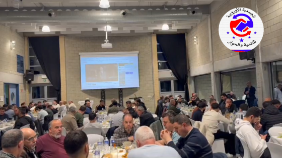 إفطار جماعي يجمع الأجيال ويرسخ قيم الأخوة والروحانيات في بروكسيل