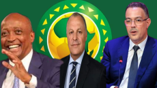 انتخاب قيادات جديدة في الاتحاد الإفريقي لكرة القدم .