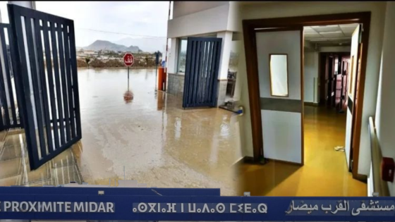 من ميضار إلى وزير الصحة.. الجمعية المغربية لحقوق الإنسان تطالب بتحرك عاجل