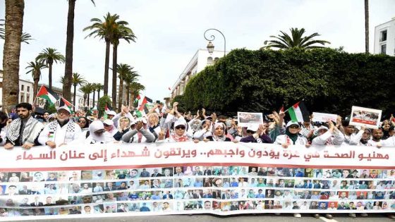 مسيرة تضامنية حاشدة في الرباط دعماً للشعب الفلسطيني