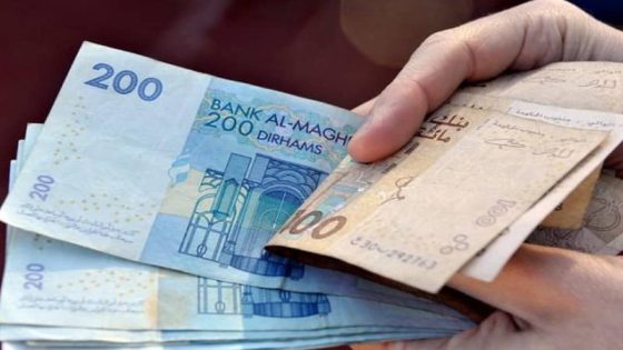 إقتصاد : حاجيات الأبناك من السيولة فاقت 131 مليار درهم خلال مارس 2025