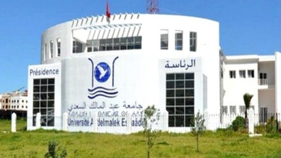 إقالة عميد كلية الآداب بتطوان للتلاعب بالنتائج و الفساد المالي