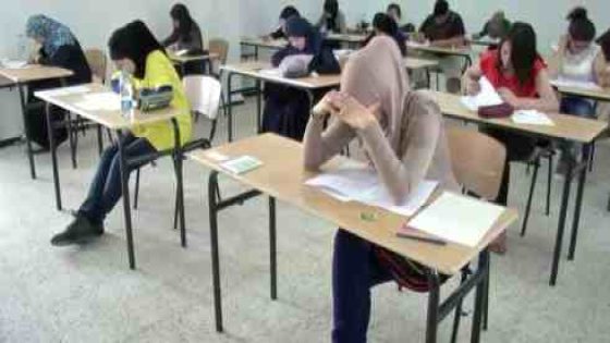 توضيحات الوزارة بخصوص إمتحانات البكالوريا لسنة 2025