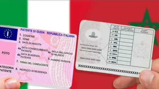 رسمياً … إتفاقية الاعتراف المتبادل برخص السياقة بين المغرب و إيطاليا تدخل حيز التنفيذ