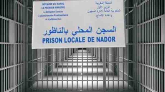 وفاة نزيل في سجن سلوان صباح العيد ،حالة من سلسلة الوفيات