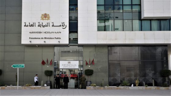 فتح تحقيق في مزاعم حول اختراق موقع المجلس الأعلى للسلطة القضائية