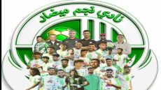 نجم ميضار يبدع و يقهر فتح ويسلان في ذهاب مباراة السد .